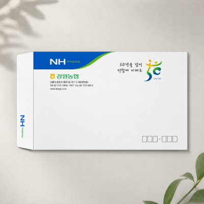 대봉투(1000매)