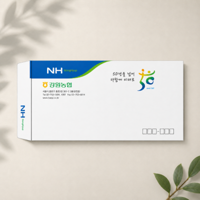 칼라소봉투(레자크)
