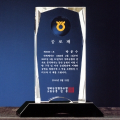 크리스탈상패37