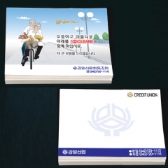 떡메모지(1도)②10×7.6㎝