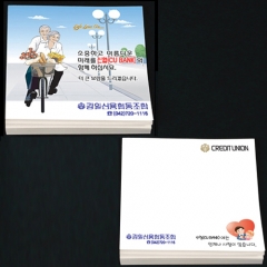 떡메모지(4도)③8×8㎝