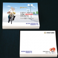 떡메모지(4도)④10×7.6㎝