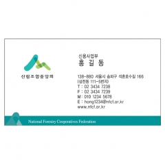 산림조합-휘라레/단면