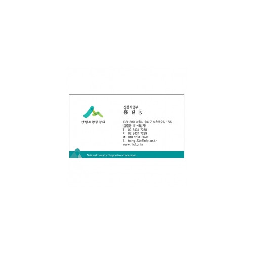 산림조합-휘라레/단면