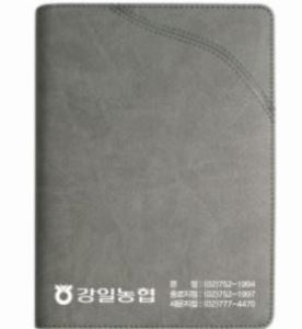 25절 스프링다이어리-2