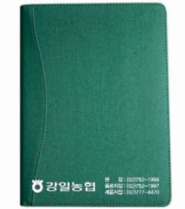 25절 스프링다이어리-8