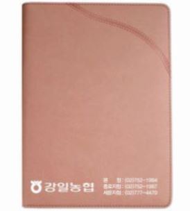 32절 스프링다이어리-4