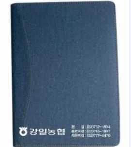 32절 스프링다이어리-6