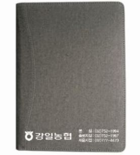 32절 스프링다이어리-7