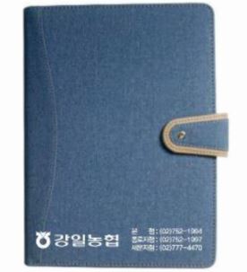 32절 스프링다이어리-10