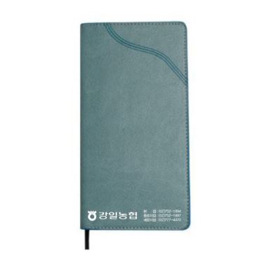 48절 수첩 -3