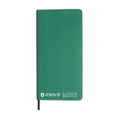 56절 수첩 - 8