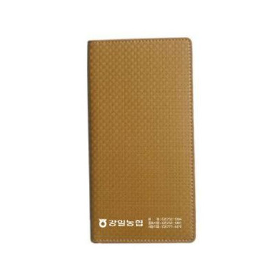 56절 수첩 - 11