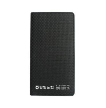 56절 수첩 - 12