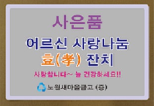 은데드롱스티커(150x90mm)
