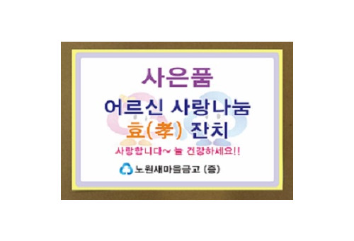 투명스티커(90x60mm)