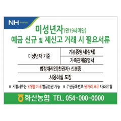5,000 홍보용명함