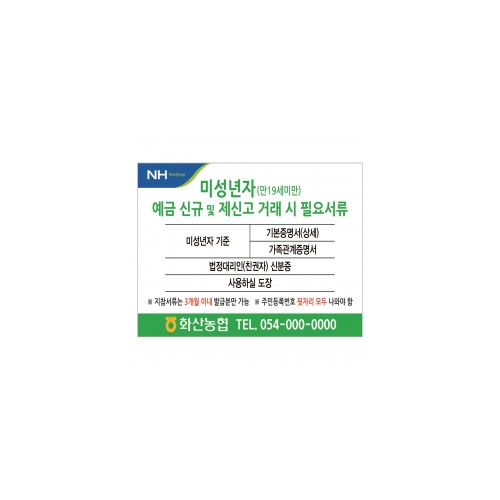 5,000 홍보용명함
